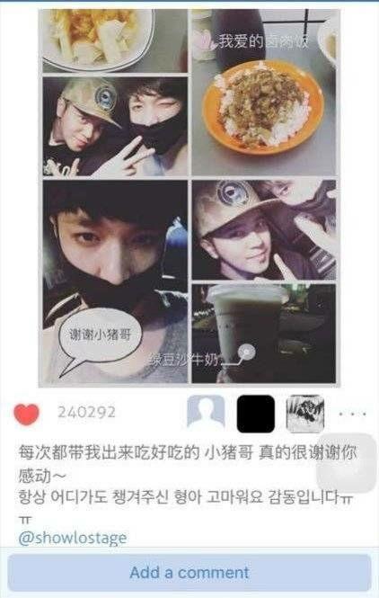 吃瓜黑料怎么查真相啊,如何辨别真相与谣言