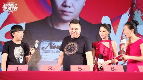 冯可桔黑料吃瓜,吃瓜群众如何揭开娱乐圈的神秘面纱