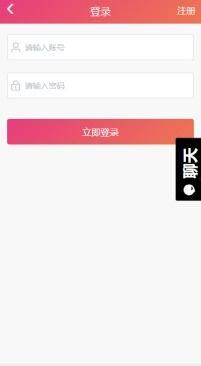 吃瓜黑料平台app,APP带你畅游娱乐圈幕后风云