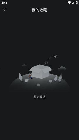 黑料51吃瓜不打烊爆料,吃瓜不打烊，娱乐圈幕后真相大曝光